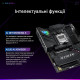 Asus Rog Strix B850-F Gaming Wi-Fi Maternal.