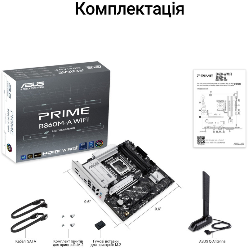 Asus Prime B860M-A WiFi Maternal.