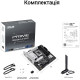 Asus Prime B860M-A WiFi Maternal.