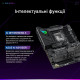 Asus Rog Strix B860-F Gaming Wi-Fi Maternal.