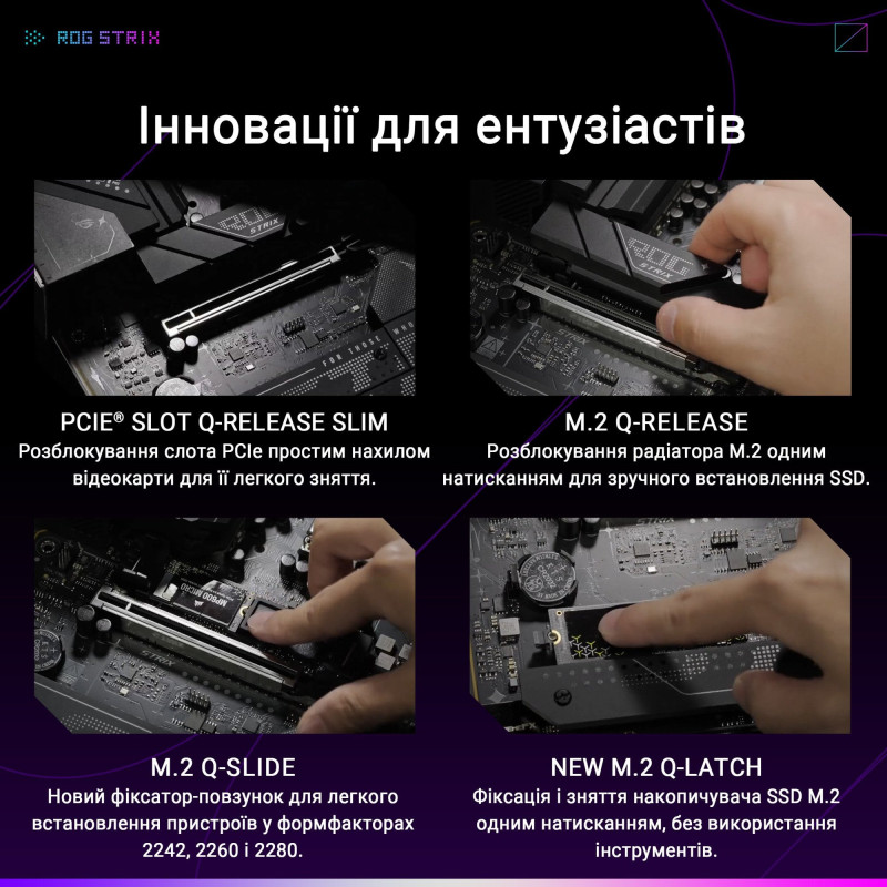 Asus Rog Strix B860-F Gaming Wi-Fi Maternal.