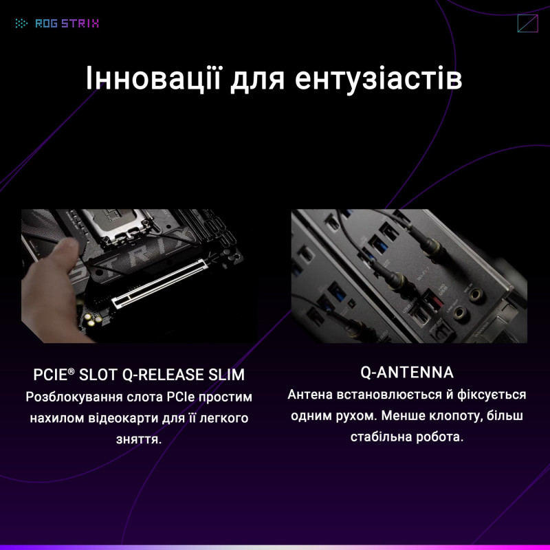 Asus Rog Strix B860-i Gaming Wi-Fi Maternal.