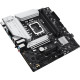 Материнська плата ASUS PRIME B760M-A WIFI II (90MB1NF0-M0EAY0)