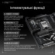 Материнська плата ASUS ROG CROSSHAIR X870E EXTREME