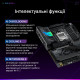 Материнська плата ASUS ROG STRIX X870-F GAMING WIFI