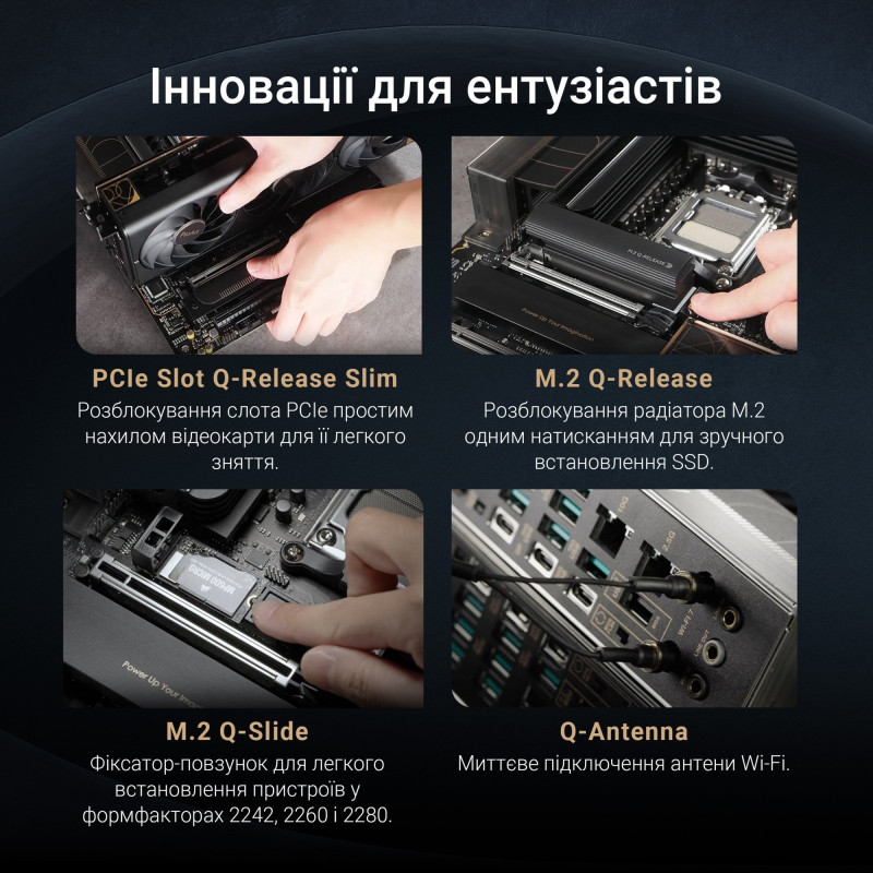 Материнська плата ASUS PROART X870E-CREATOR WIFI