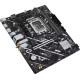 Материнська плата ASUS PRIME B760M-F WIFI