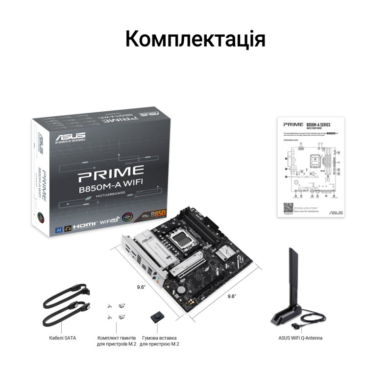 Материнська плата ASUS PRIME B850M-A WIFI