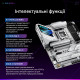 Материнська плата ASUS ROG STRIX Z890-A GAMING WIFI