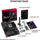 Материнська плата ASUS ROG STRIX Z890-E GAMING WIFI