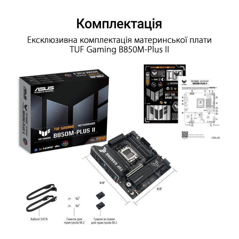 Материнська плата ASUS TUF GAMING B850M-PLUS II