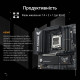 Материнська плата ASUS TUF GAMING B850M-PLUS II