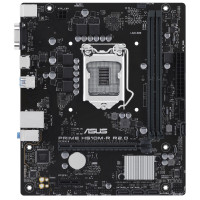 Материнська плата ASUS PRIME H510M-R R2.0-SI