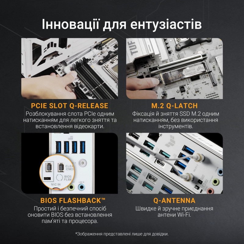 Материнська плата ASUS TUF GAMING B850M-PLUS WIFI7 W