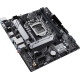 Материнська плата ASUS PRIME H510M-A R2.0