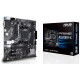Материнська плата ASUS Prime A520M-K