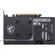 Відеокарта MSI GeForce RTX 5050 8G VENTUS 2X OC