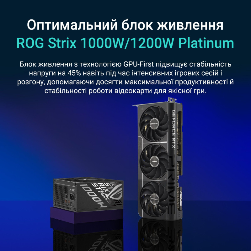 Відеокарта ASUS NVIDIA PRIME-RTX5080-16G