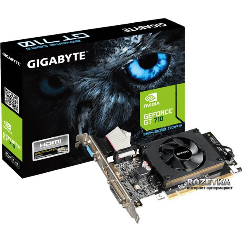 Відеокарта GIGABYTE GeForce GT 710 (GV-N710D3-2GL)