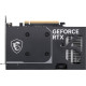 Відеокарта MSI GeForce RTX 5050 8GB GDDR6 VENTUS 2X OC