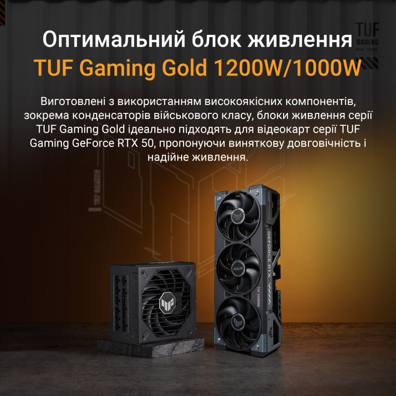 Відеокарта ASUS GeForce RTX5080 16GB TUF OC GAMING (TUF-RTX5080-O16G-GAMING)