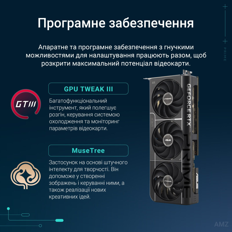 Відеокарта ASUS GeForce RTX5070 Ti 16GB PRIME OC (PRIME-RTX5070TI-O16G)