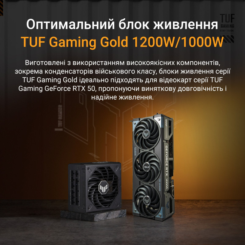 Відеокарта ASUS GeForce RTX5070 Ti 16GB TUF OC GAMING (TUF-RTX5070TI-O16G-GAMING)