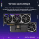 Відеокарта ASUS Nvidia GeForce RTX 5090 ROG Astral OC 32GB GDDR7 (ROG-ASTRAL-RTX5090-O32G-GAMING)