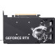 Відеокарта MSI NVIDIA GeForce RTX 5050 8G GAMING OC