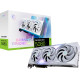 Відеокарта MSI GeForce RTX 5080 16GB GAMING TRIO OC WHITE