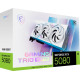 Відеокарта MSI GeForce RTX 5080 16GB GAMING TRIO OC WHITE