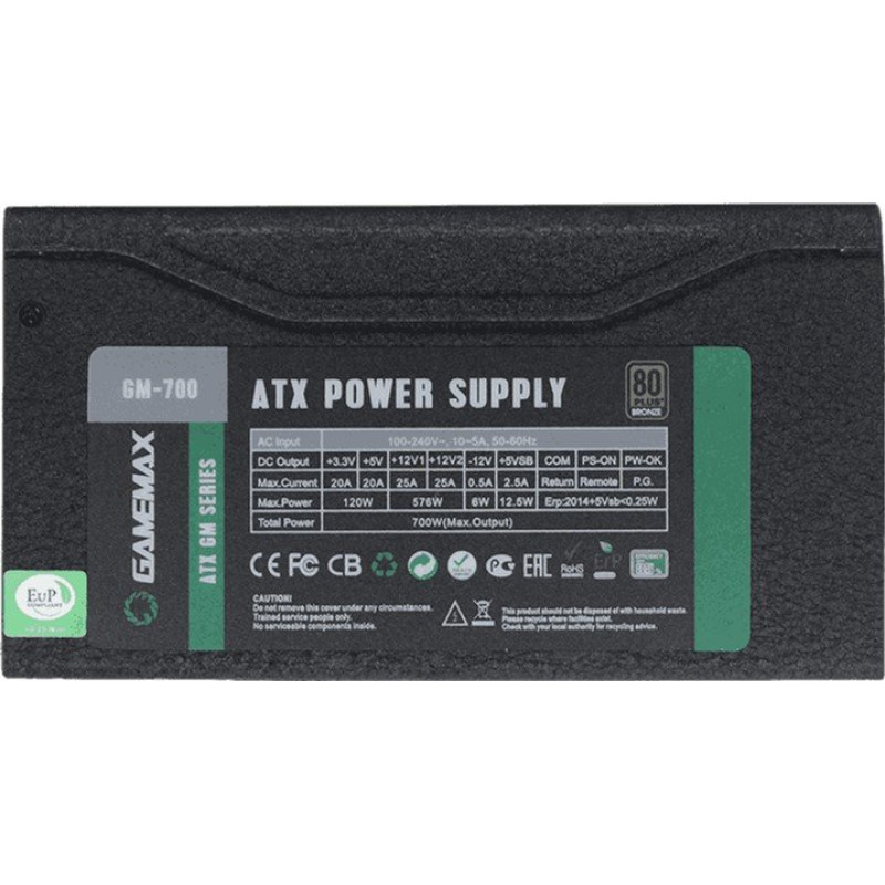 Блок живлення GameMax GM-700 (700 Вт)