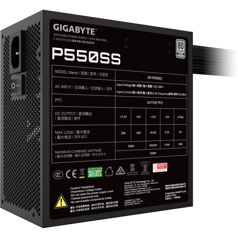 Блок живлення Gigabyte P550SS 550W (GP-P550SS)