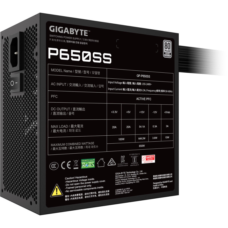 Блок живлення Gigabyte P650SS 650W (GP-P650SS) 