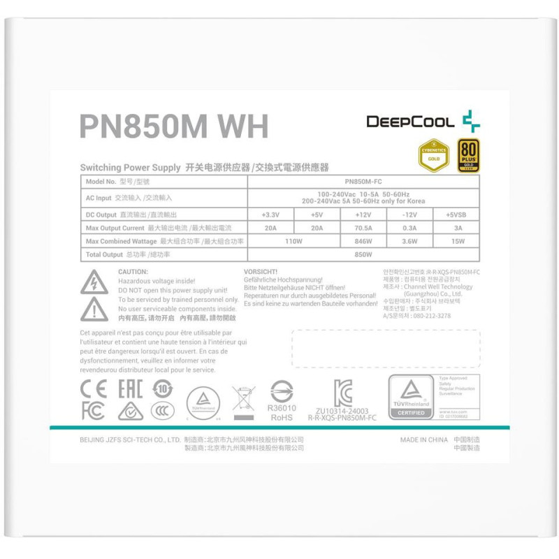 Блок живлення Deepcool GAMER STORM PN-M 850W 80+GOLD ATX3.1 WHITE (PN850M-WH)(R-PN850M-FC0W-JGEU)