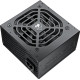 Блок живлення Cougar STC500 (500W)