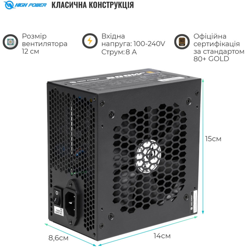 Блок живлення HighPower 600W 80+ GOLD (HP1-J600GD-F12S)