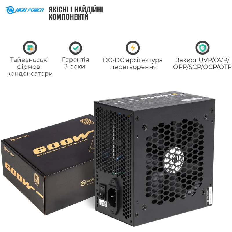 Блок живлення HighPower 600W 80+ GOLD (HP1-J600GD-F12S)