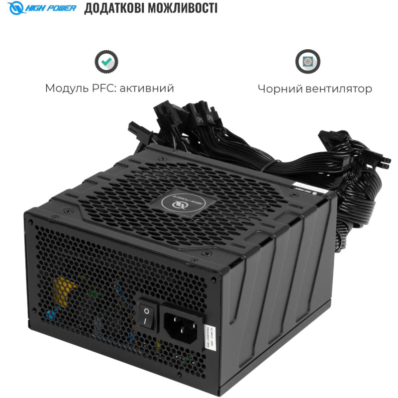 Блок живлення HighPower 650W 80+ Bronze (HP1-M650BR-H12S)