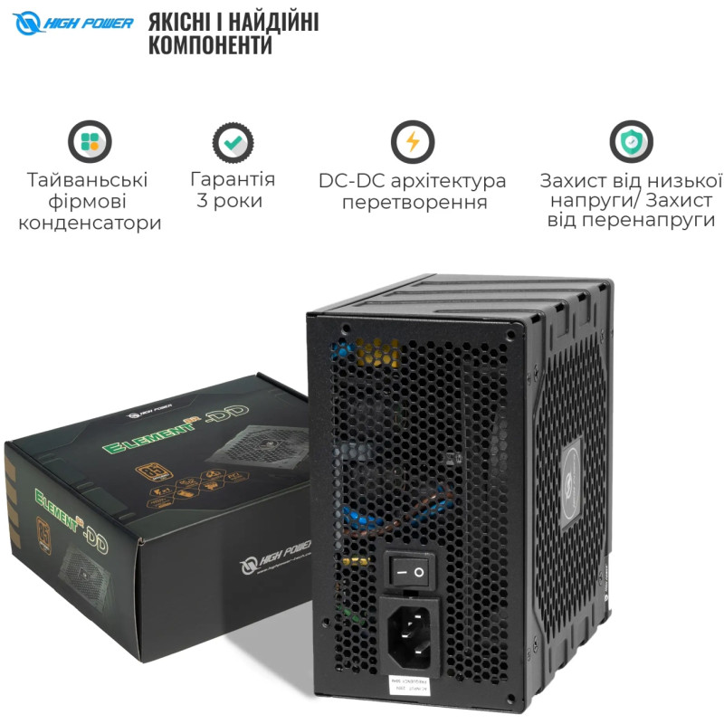 Блок живлення HighPower 650W 80+ Bronze (HP1-M650BR-H12S)