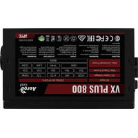 Блок живлення AeroCool VX Plus Stealth 800 (ACPN-VS80AEY.12)