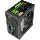 Блок живлення GameMax VP-600-RGB (600 Вт)