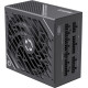 Блок живлення GameMax GX-850 PRO BK (850 Вт)