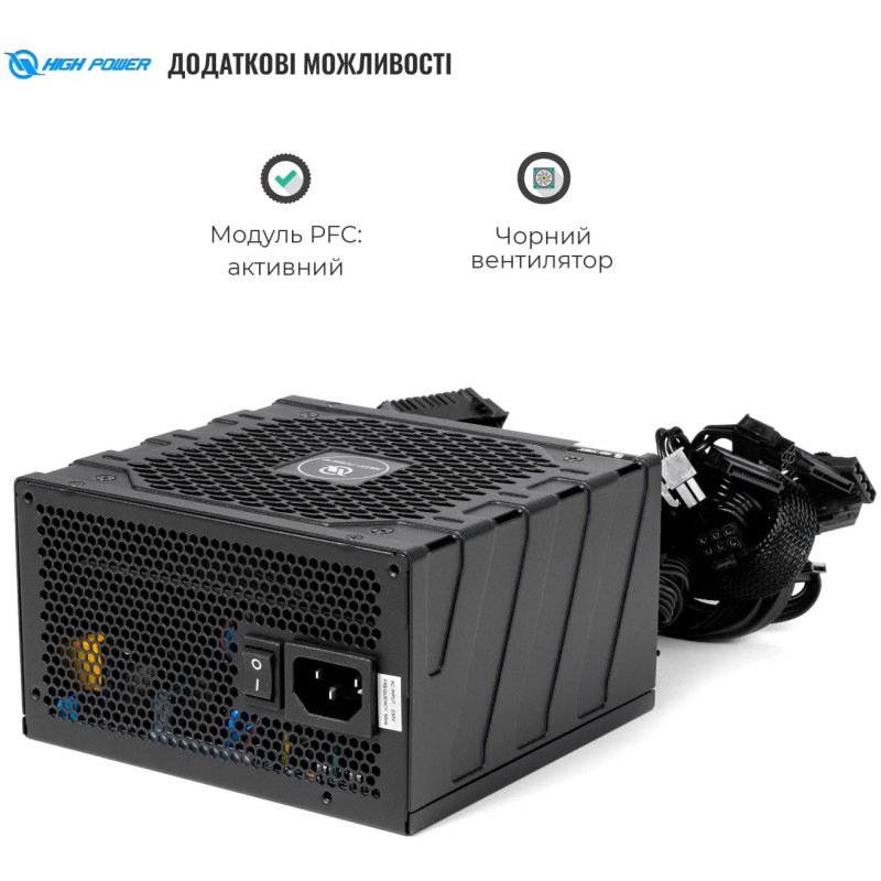 Блок живлення HighPower 750W 80+ Bronze (HP1-M750BR-H12S)