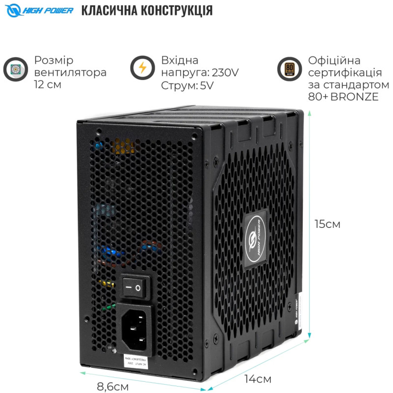 Блок живлення HighPower 750W 80+ Bronze (HP1-M750BR-H12S)