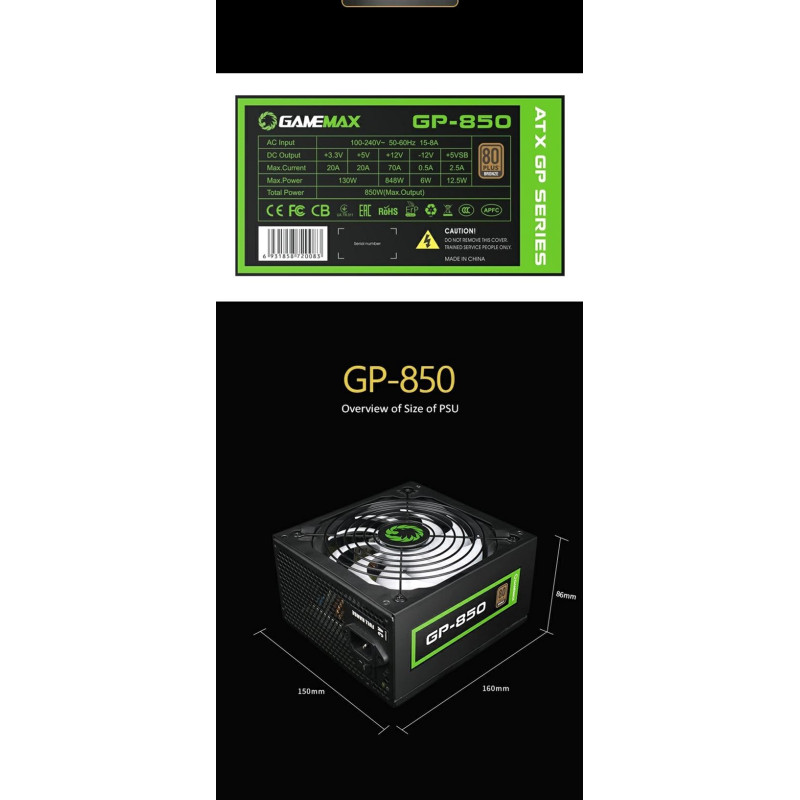 Блок живлення Gamemax 850W (GP-850)
