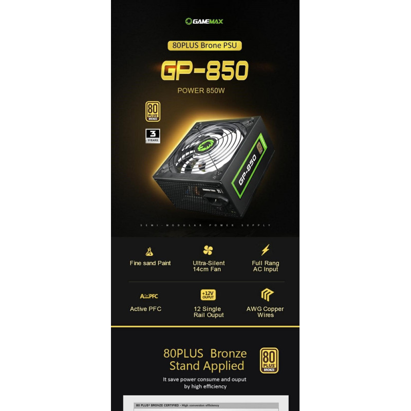Блок живлення Gamemax 850W (GP-850)