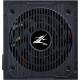 Блок живлення Zalman 700W (ZM700-TXII)