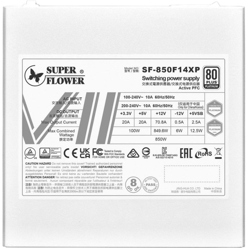 Блок живлення Super Flower ATX3.1 850W LEADEX VII XP PRO SERIES White (SF-850F14XP)