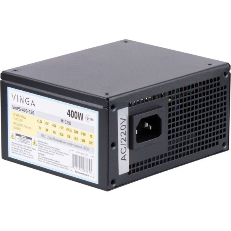 Блок живлення Vinga 200W (VmPS-400-120)
